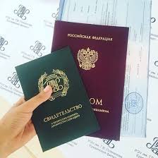 Купить диплом фитнес-инструктора без предоплаты - Ваша возможность начать карьеру Купить диплом фитнес-инструктора без предоплаты - Ваша возможность начать карьеру