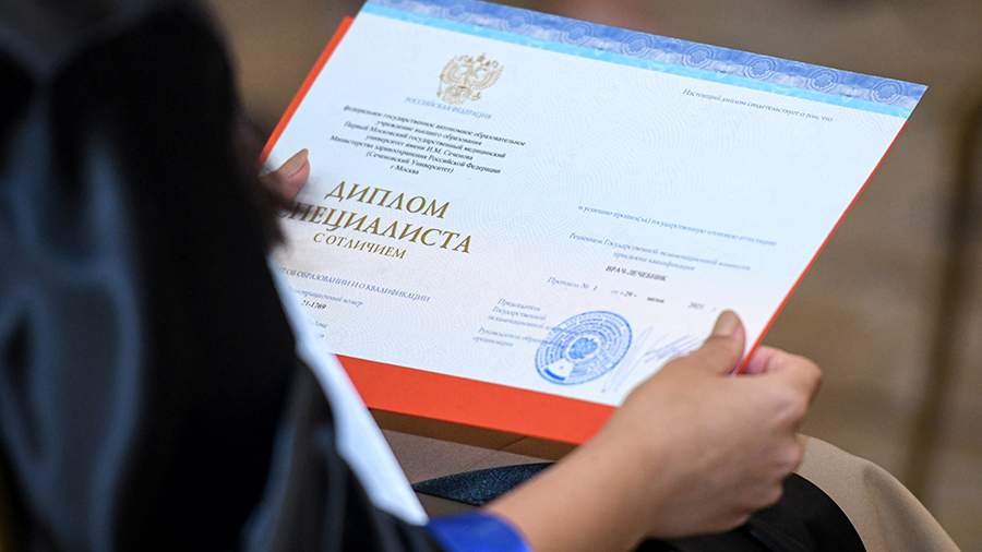 Купить диплом в Новосибирске Упрощение образования Купить диплом в Новосибирске Упрощение образования