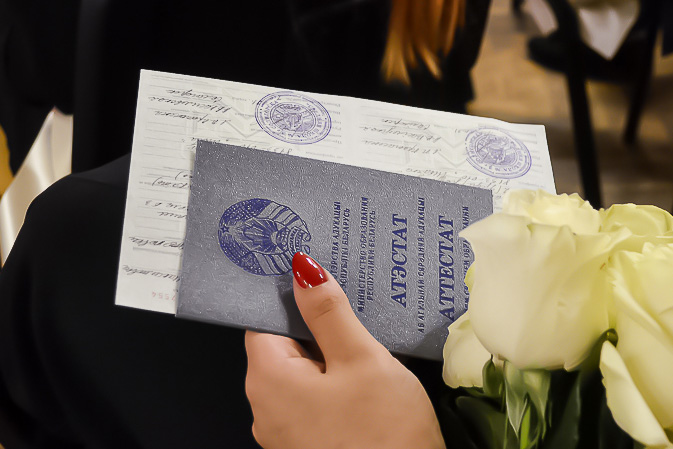 Купить диплом ВСИЭП на бланке -541772592 Купить диплом ВСИЭП на бланке -541772592