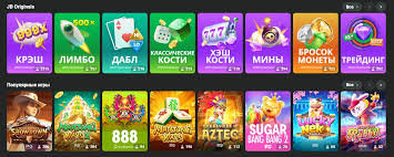 Discover the Exciting JB Casino Bonuses and Promotions Discover the Exciting JB Casino Bonuses and Promotions