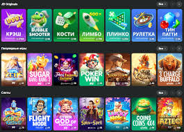 Download the Official JB Casino Your Gateway to Ultimate Gaming Experience Download the Official JB Casino Your Gateway to Ultimate Gaming Experience