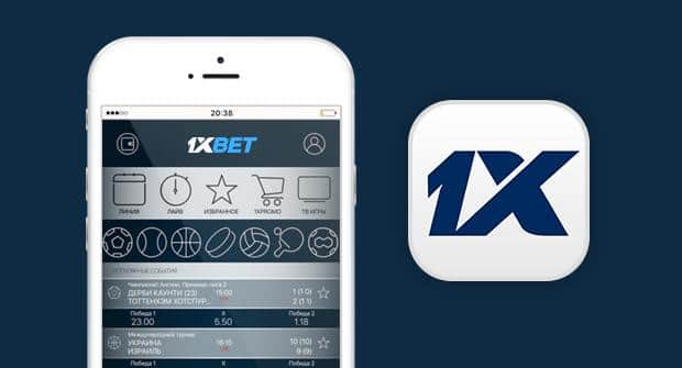 How to Download 1xBet ID A Comprehensive Guide 384169534