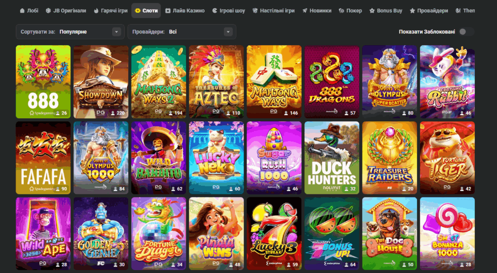 JB Casino Bonus Guide Everything You Need to Maximize Your Winnings JB Casino Bonus Guide Everything You Need to Maximize Your Winnings