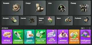 Experience Thrill and Excitement at JB Casino Official Website