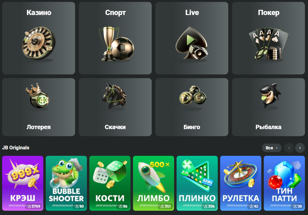 Understanding JB Casino Payments A Comprehensive Guide 425211348